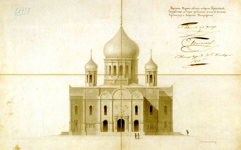 File:Thon 1837 Semyonovsky cathedral 1.jpg