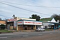English: Butcher shop at en:Tiaro, Queensland