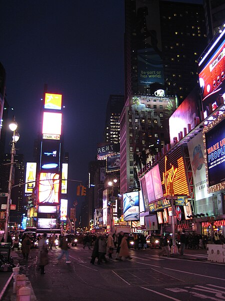 File:Times Square (2110875735).jpg