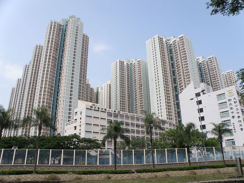 File:Tin Shing Court (full view).JPG