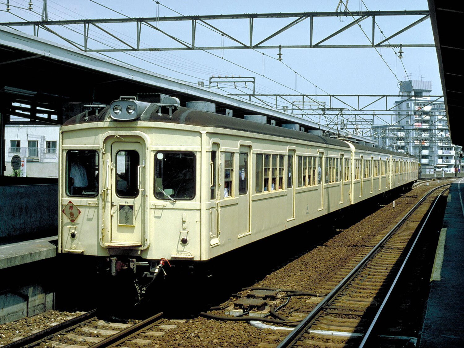 東武7800系電車 - Wikiwand