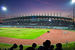 Tommy Robinson National Stadium, the venue. Tommy Robinson National Stadium.jpg