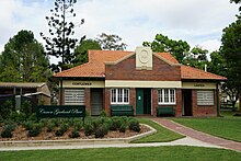 Canon Garland Place in front of the Amenities block, 2015 Toowong Cemetery - Canon Garland Place and amenities block from East (2015).jpg