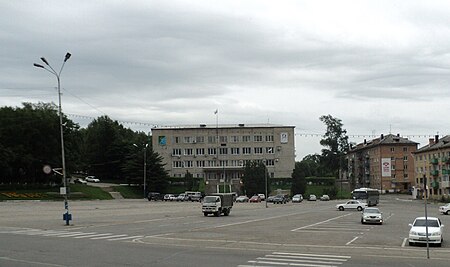 Town hall of Partizansk.JPG