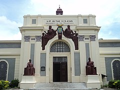 HINGGA Visayas Iloilo Kampus 2010.jpg