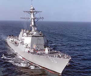 USS Shoup underway in the Gulf of Mexico.