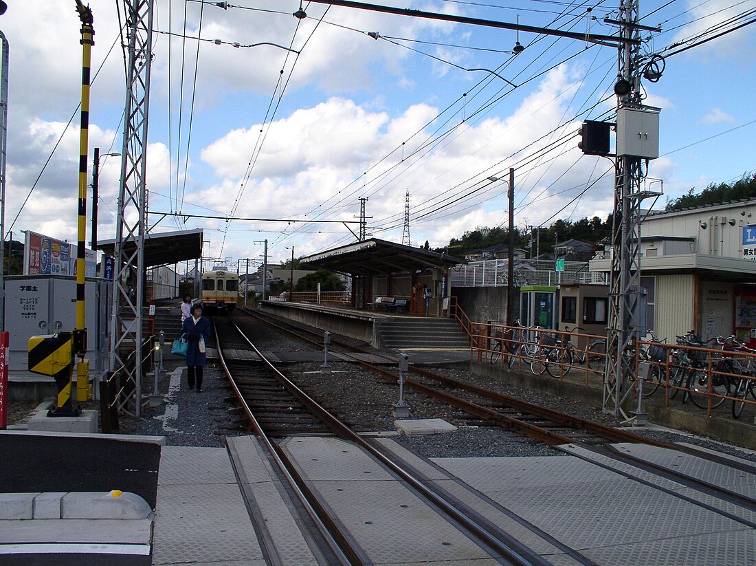 西衣山駅