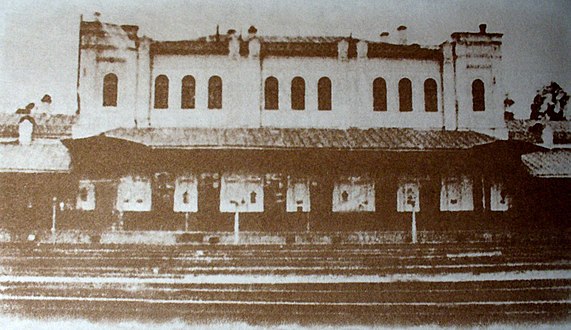 Вокзал на початку XX століття