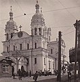 Viciebsk, Zamkavaja-Vialikaja, Jezuicki. Віцебск, Замкавая-Вялікая, Езуіцкі (1900).jpg