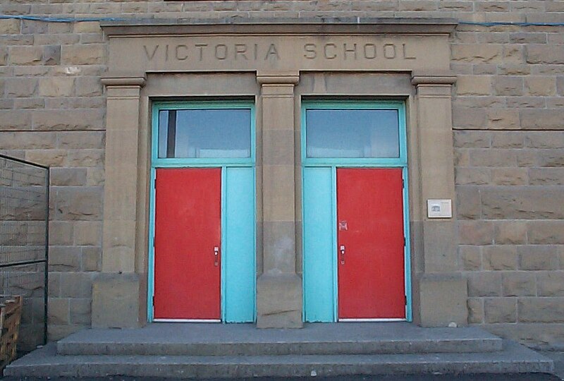 File:Victoria School Entrance.jpg