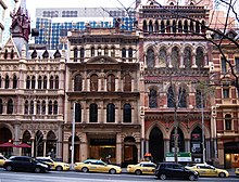 Record Chambers, and New Zealand Chambers / South Australian Insurance (2012) Victorian Row, Collins Street, Melbourne.jpg