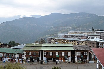 Ein Blick auf Mongar Town