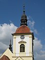 Kostel svatého Vavřince ve Vracově