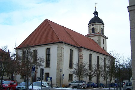 WAK BASA STADTKIRCHE.jpg