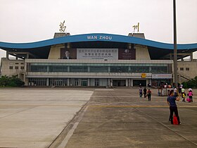 Wanzhou-Wuqiao Lufthavn