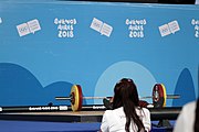 Deutsch: Gewichtheben bei den Olympischen Jugendspielen 2018; Tag 2, 10. Oktober 2018; Jungen 62 kg English: Weightlifting at the 2018 Summer Youth Olympics at 8 October 2018 – Boys' 62 kg