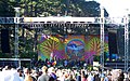 West Fest main stage.jpg