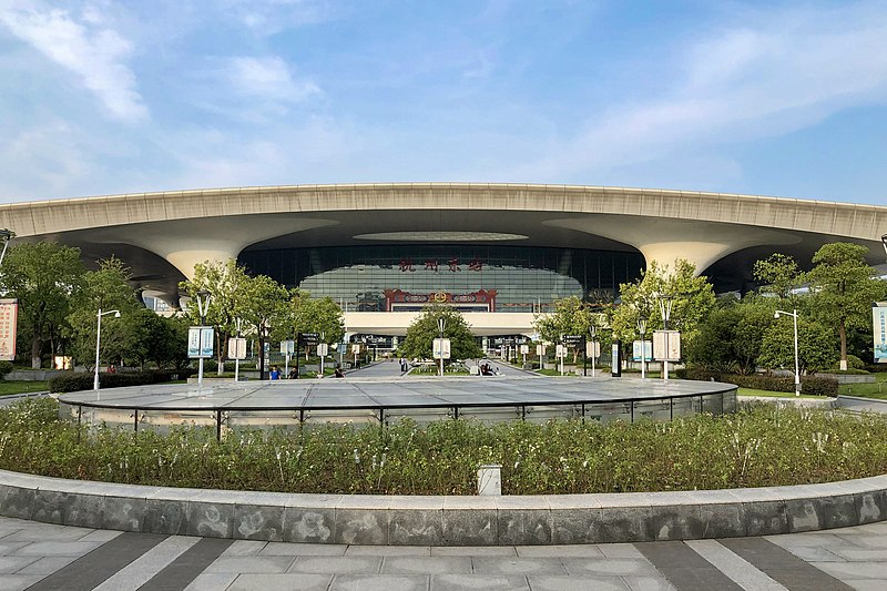 File:West façade of Hangzhou East Railway Station (20190807173604).jpg