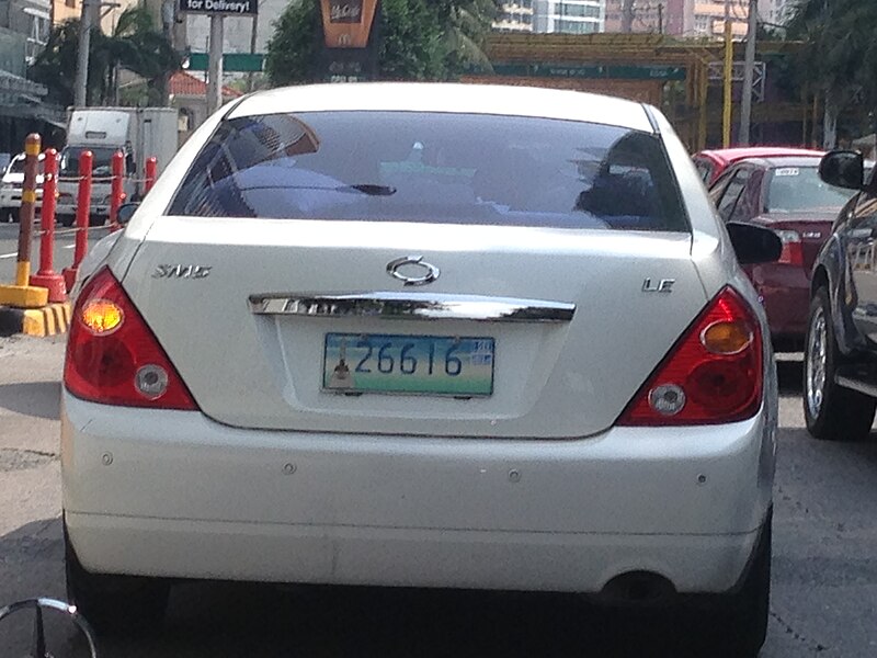 File:White SM5 rear in Philippines closeup.JPG