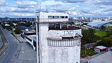 White Tower in Yekaterinburg - 8.jpeg