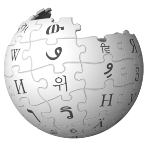 Wikipedia puzzleglobe
