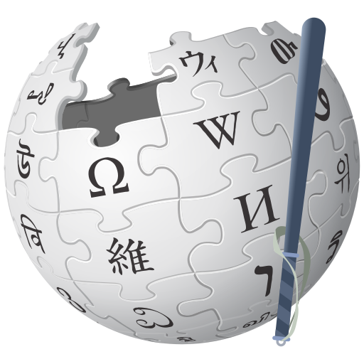 File:Wikipedia Patroller4.svg