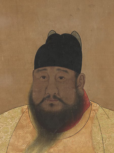 File:Xuande (closeup).jpg