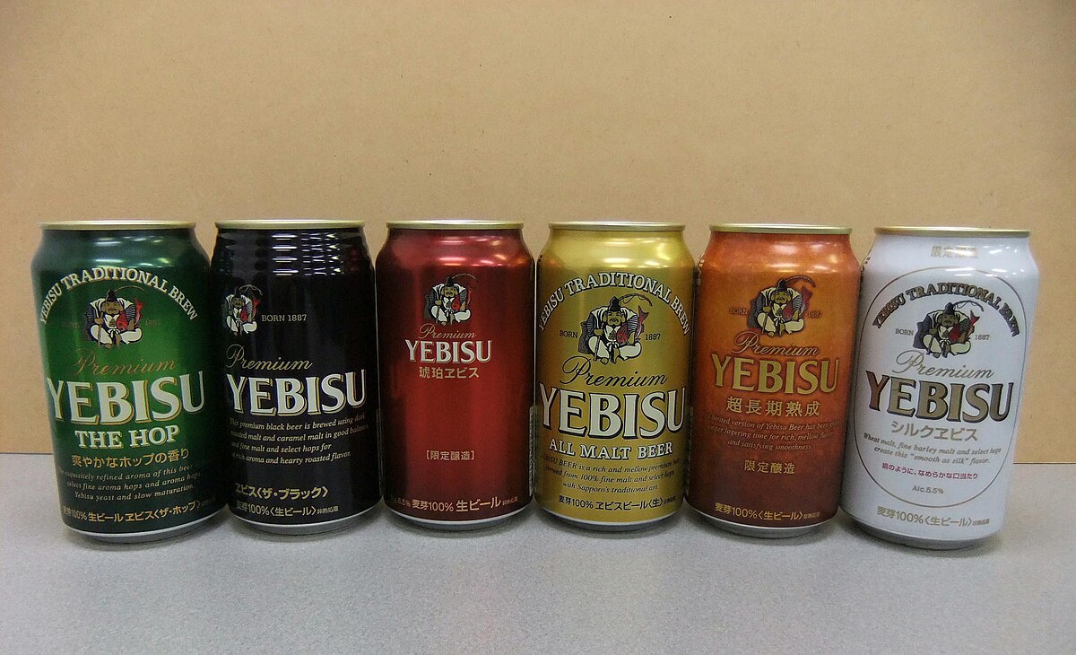 YEBISU BEER 6 item cans.jpg