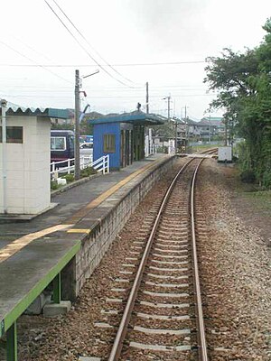 Yamaguma Stasiun 2.JPG