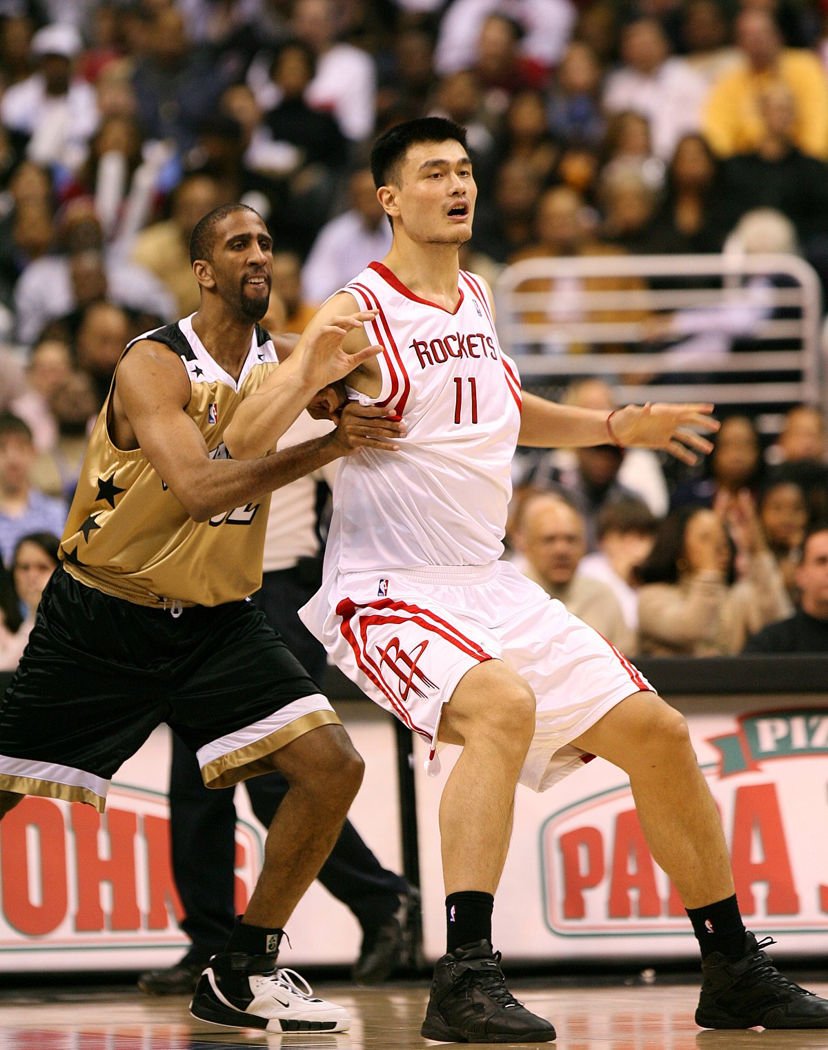 why is yao ming's first name on jersey