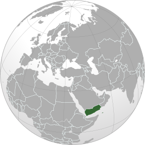 Yemen (orthographic projection).svg