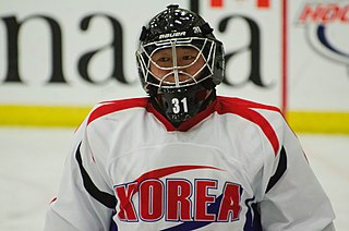 Yu Man-gyun South Korean ice sledge hockey player