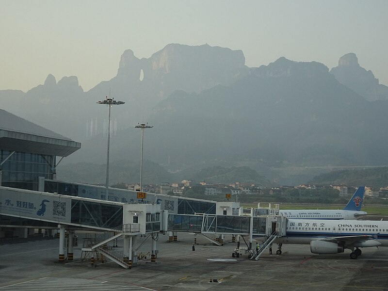 File:Zhangjiajie Airport (27796134377).jpg