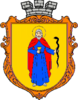 Escudo de armas de Zhovkva