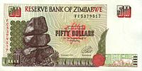 Zimbabwe $50 1994 Obverse.jpg