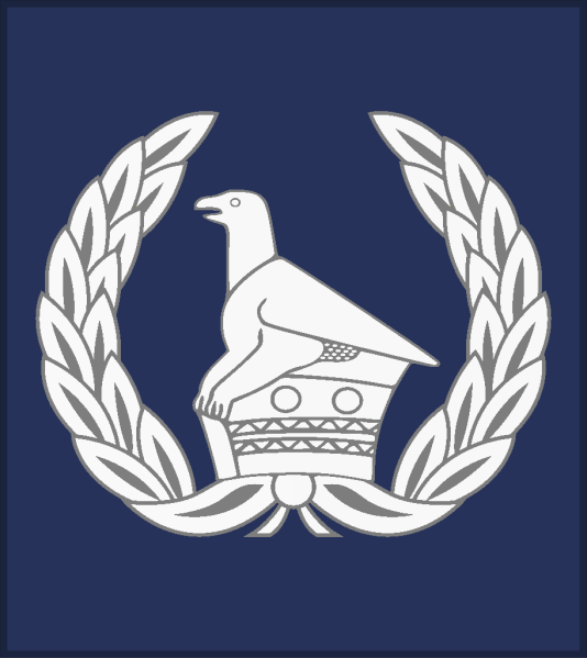 File:Zimbabwe Air Force OR-8a.svg