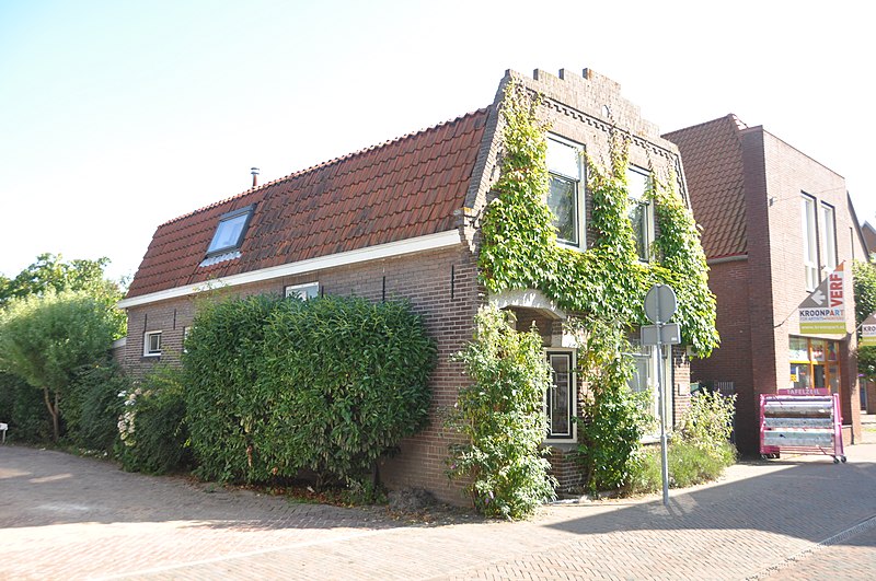 File:Zoetermeer, Dorpsstraat 176 (01).JPG