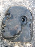 'Head', sculpture en bronze de Tom Otterness (américain), 1988, Musée d'Israël, Jérusalem, Israël.JPG