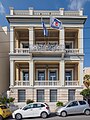 * Предлог Makarezio Building, Piraeus. --C messier 20:56, 6 June 2024 (UTC) * Поддршка  Support Good quality. --Plozessor 04:16, 7 June 2024 (UTC)