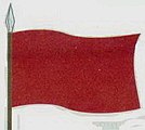 Знамя, захваченное русскими войсками в бою под сел. Тарки 29 мая 1831 г.