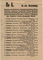 Избирательный бюллетень по голосованию в Учредительное собрание 1917.png