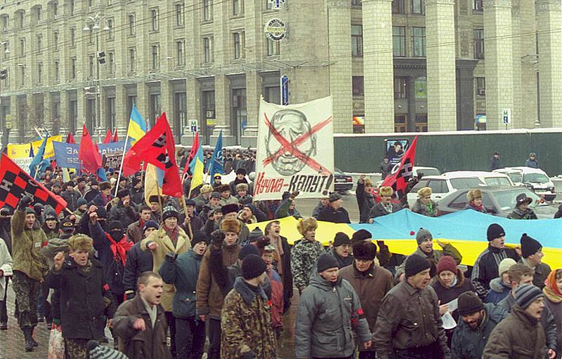 File:Найбільша демонстрація акції Україна без Кучми.jpg