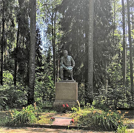 Памятник морозову. Борок (Некоузский район). Памятник Морозовой Осташков. Дом музей Морозова Борок. Памятник Морозову в Ногинске.