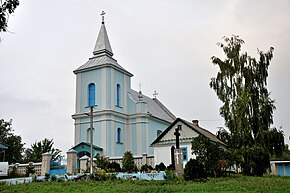 Петропавловская церковь