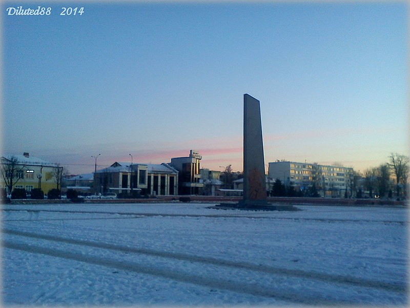 File:Ранішні выгляд плошчы Вызваліцеляў ў Жлобіне ... The morning view of the square Liberators in Zhlobin - panoramio.jpg