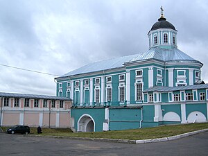 Смоленская читать. Смоленский Богоявленский собор. Смоленск собор Богоявлений. Смоленск. Собор Богоявления Господня. Богоявленский собор Смоленск внутри.