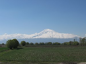 Армавирская область