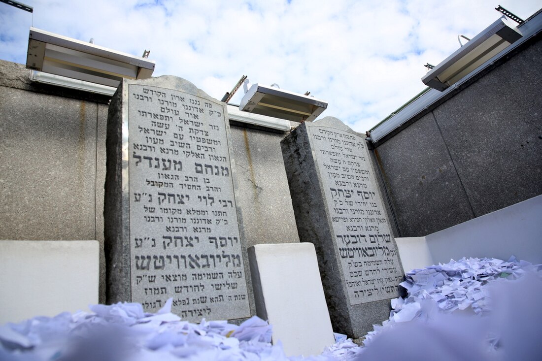 Ohel (Chabad-Lubavitch)