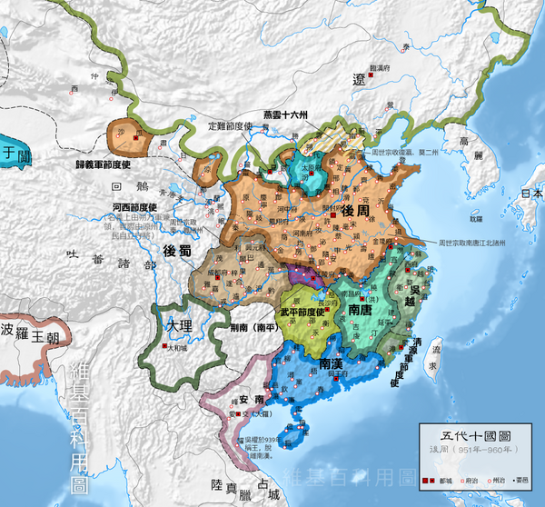 Дипломная работа: Империя Западное Чжоу.