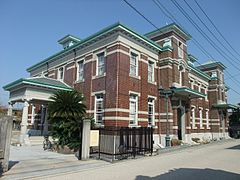 佐賀市歴史民俗館 Wikipedia